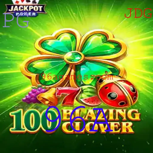 Descobrindo o Mundo de Emoções de 100BlazingClover