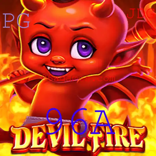 DevilFire: A Experiência de Jogo Imersiva que Está Conquistando 2023