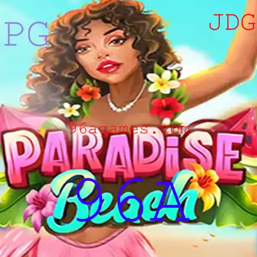 Descubra o Encanto de ParadiseBeach: Uma Aventura Tropical Envolvente